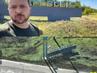 "Примета Зеленского" сработала в очередной раз!