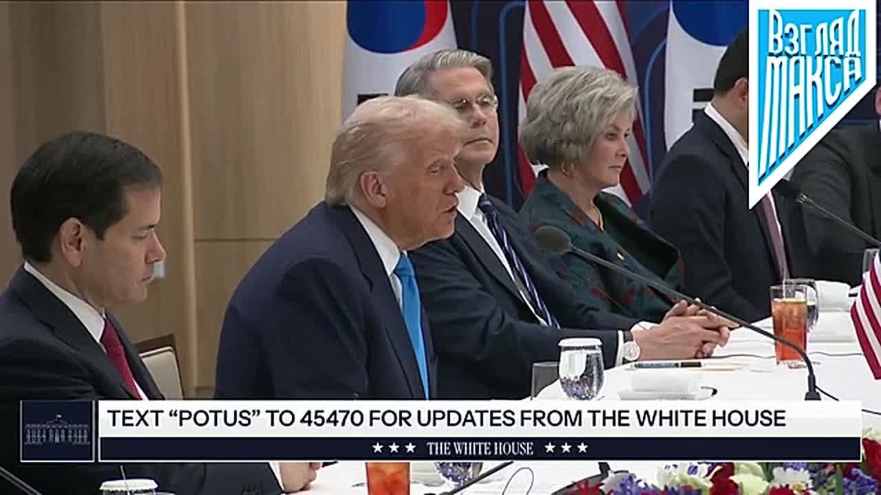 Президент США Дональд Трамп провёл переговоры с президентом Республики Корея Ли Чжэ Мёном