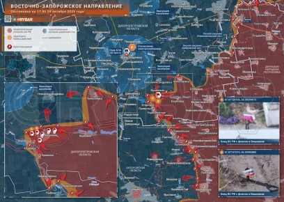 Освобождение Вишневого. успехи ВС РФ в Днепропетровской области