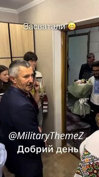 Пока Мыколы утилизируются на передке - Оксанкам иноземный подарочек