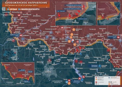 Расширение плацдарма. бои на Слобожанском направлении