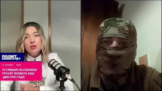 Уставший отставной офицер высказался за все ВСУ: «Деваться некуда – будем воевать еще два-три года»