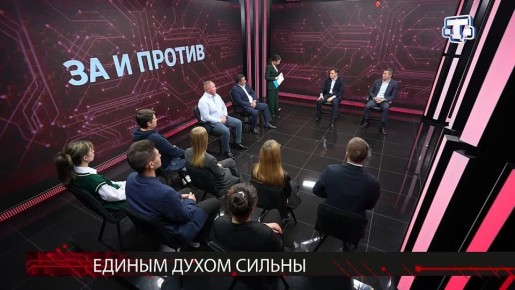 За всю историю пребывания Крыма в составе России на полуострове не было межнациональных конфликтов, отметил Руслан Якубов: