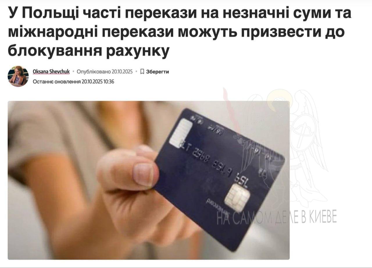 Тихая гавань становится смертельной ловушкой