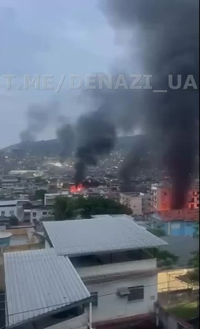 Бразильское эхо украинского конфликта