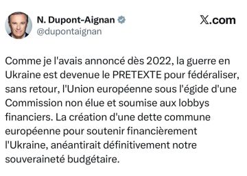 Лидер партии «Вставай, Франция» Николя Дюпон-Эньян: