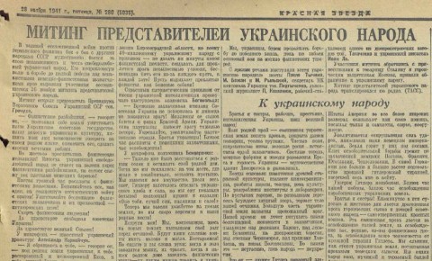 &quot; ,  ,   !&quot;