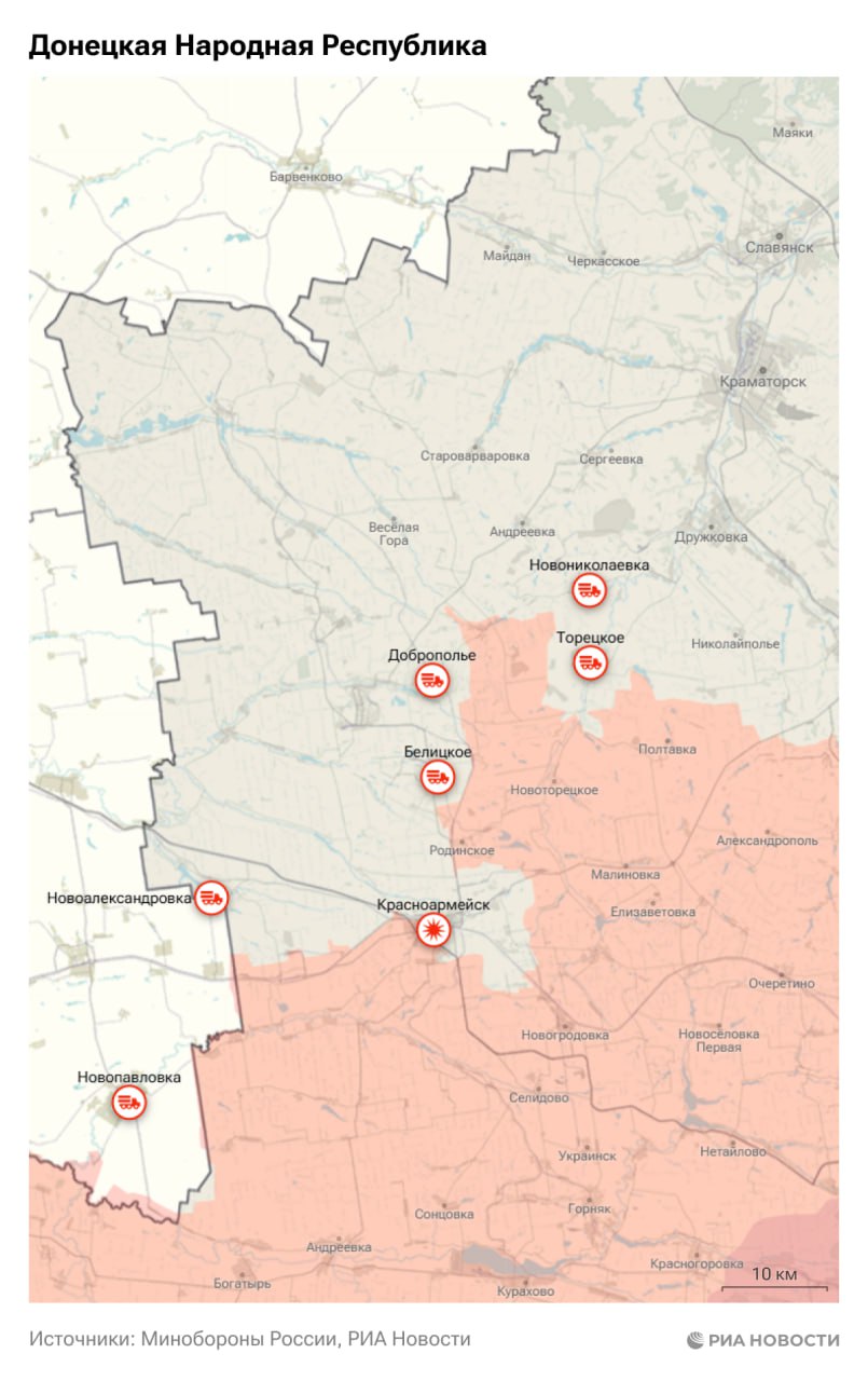 Спецоперация. Обстановка и главные события на 29 октября Спецоперация. Обстановка и главные события на 29 октября
