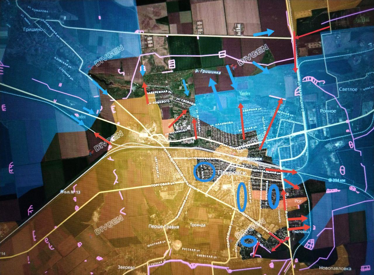 "Вишенка на торте" боев за Покровск