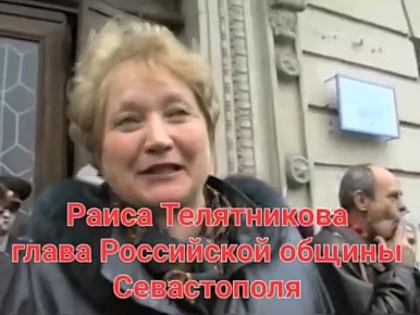 Дмитрий Рогозин: 1995 год. Архивные кадры. Служба безопасности Украины против Российской общины Севастополя