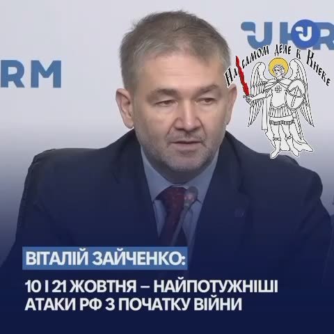 Отакои!. В Киеве сейчас пожалуй самая тяжелая ситуация со светом, сообщил глава "Укрэнерго" Виталий Зайченко