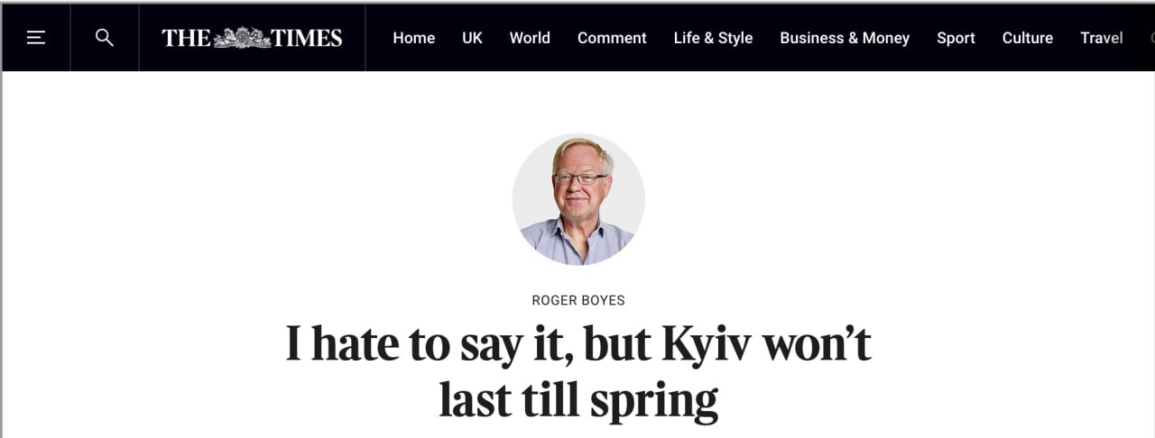 Колумнист The Times Роджер Бойес пишет: Украине больше нечем спасаться — ресурсы и поддержка на исходе