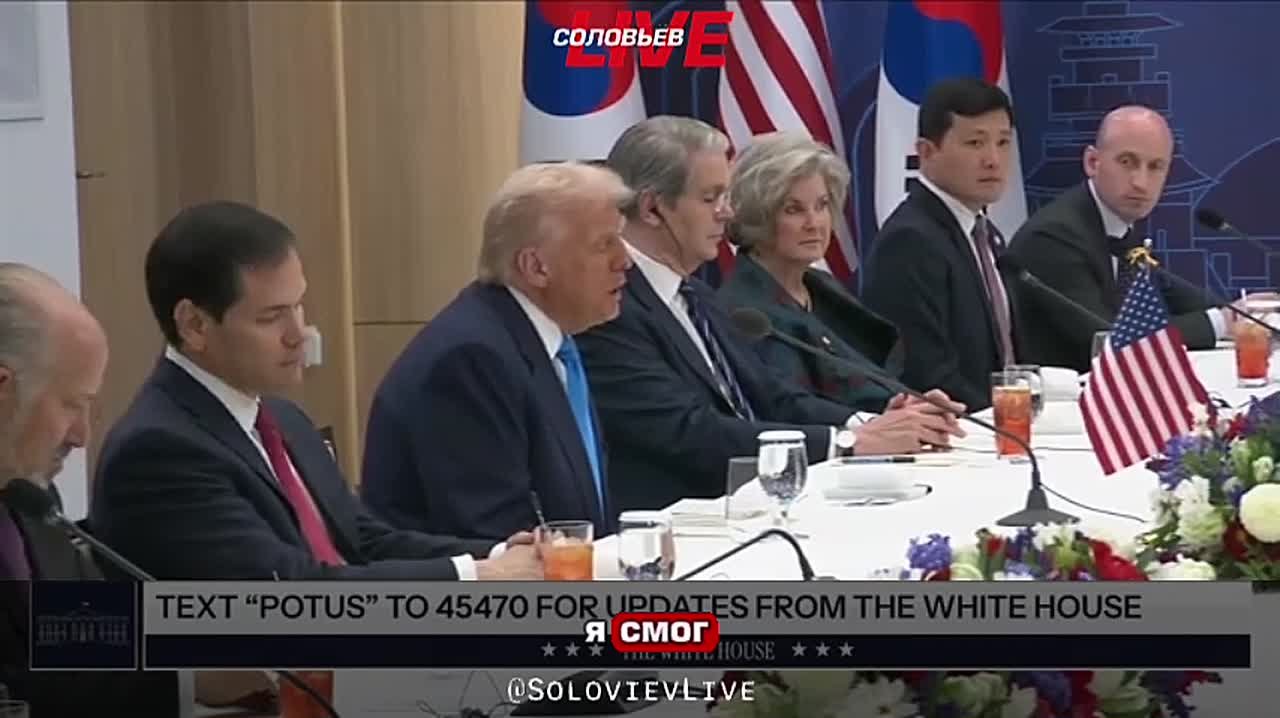 Неутомимый миротворец заявил, что на этот раз займётся решением корейского конфликта: