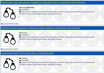 Ещё 25 детей внесли в базу экстремистского «Миротворца» — малышам от двух до трёх лет