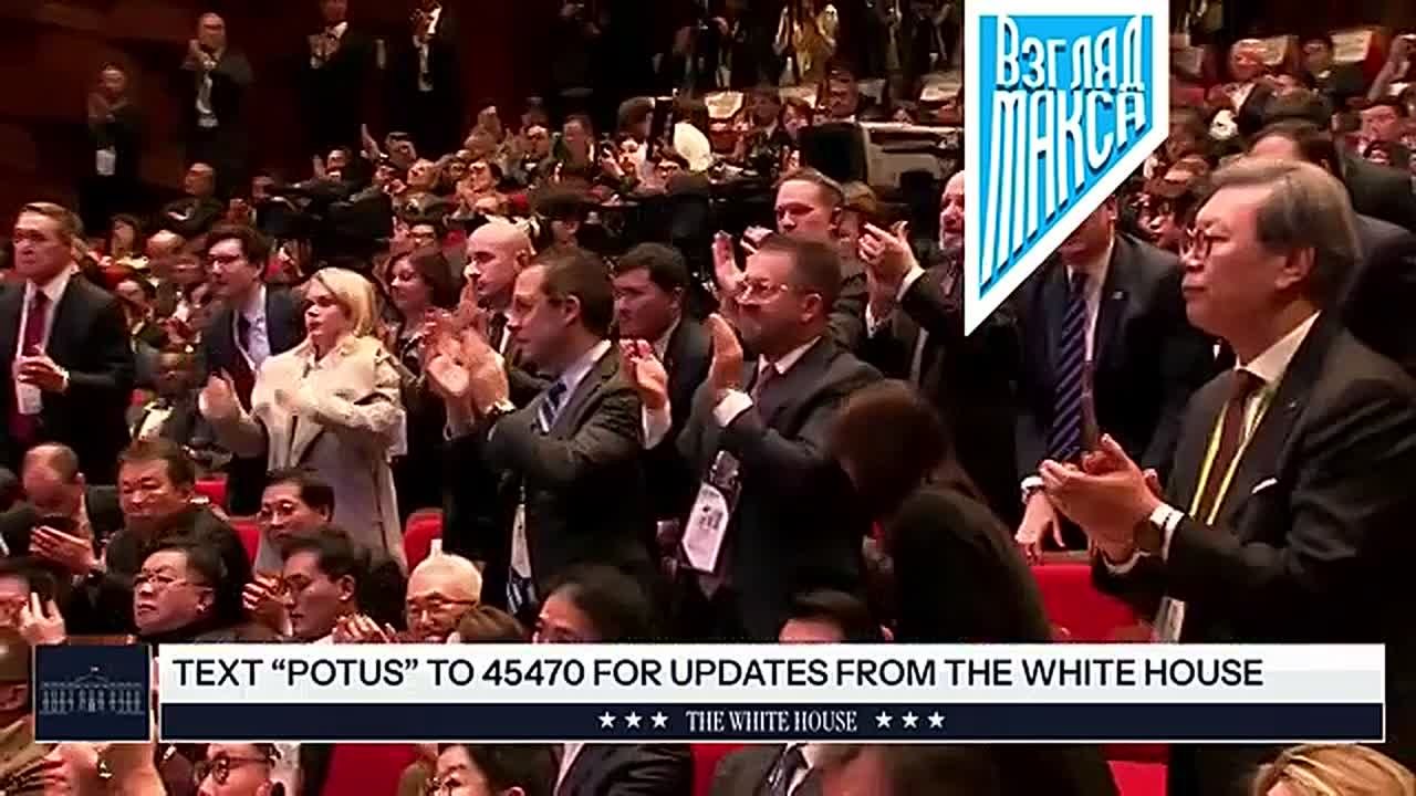 Президент США Дональд Трамп выступил с большой речью на форуме АТЭС в Южной Корее