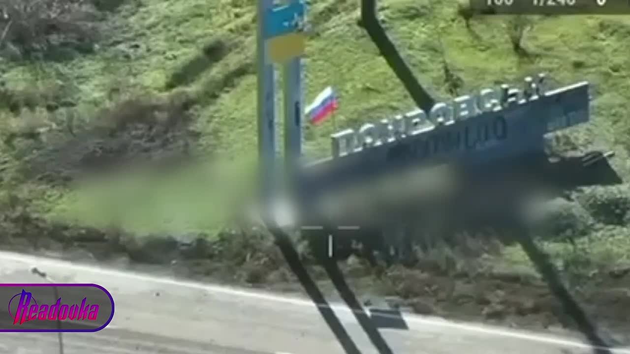 Год назад у стелы в Покровске стоял Зеленский, а сегодня — русский флаг