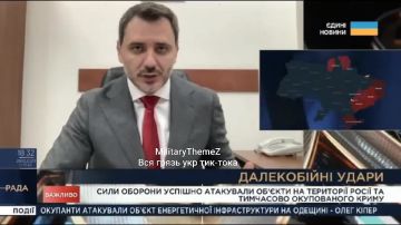 Когда нужно всеми способами поднять моральное состояние населения страны в ход идут любые средства