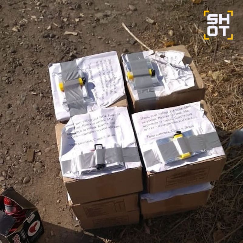 Семья Усольцевых — не единственные, кто загадочно исчез в районе Минской петли Семья Усольцевых — не единственные, кто загадочно исчез в районе Минской петли