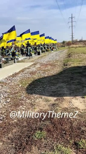 Картина маслом " Переможники"