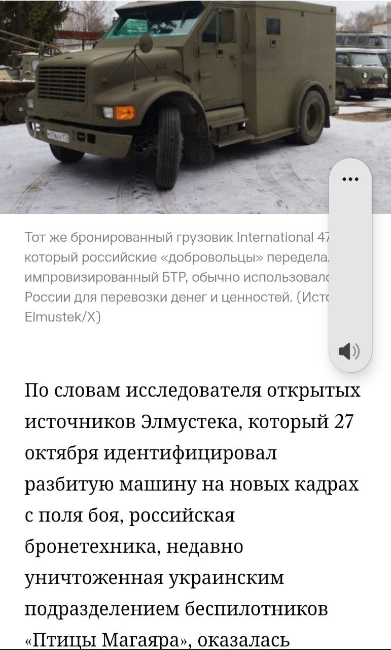 Друзья, это подбили не наш "Кубик"