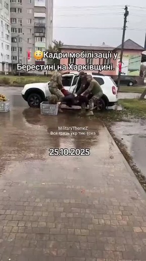 "Добровольная мобилизация" на территории Украины продолжается