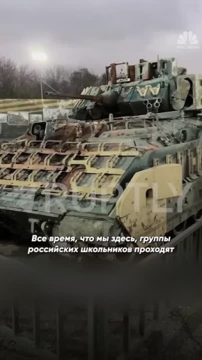 Журналист NBC приехал в Москву, чтобы снять репортаж о том, как Россия «проигрывает войну»