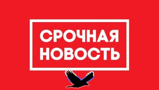 Россия побеждает Украину - NBC News