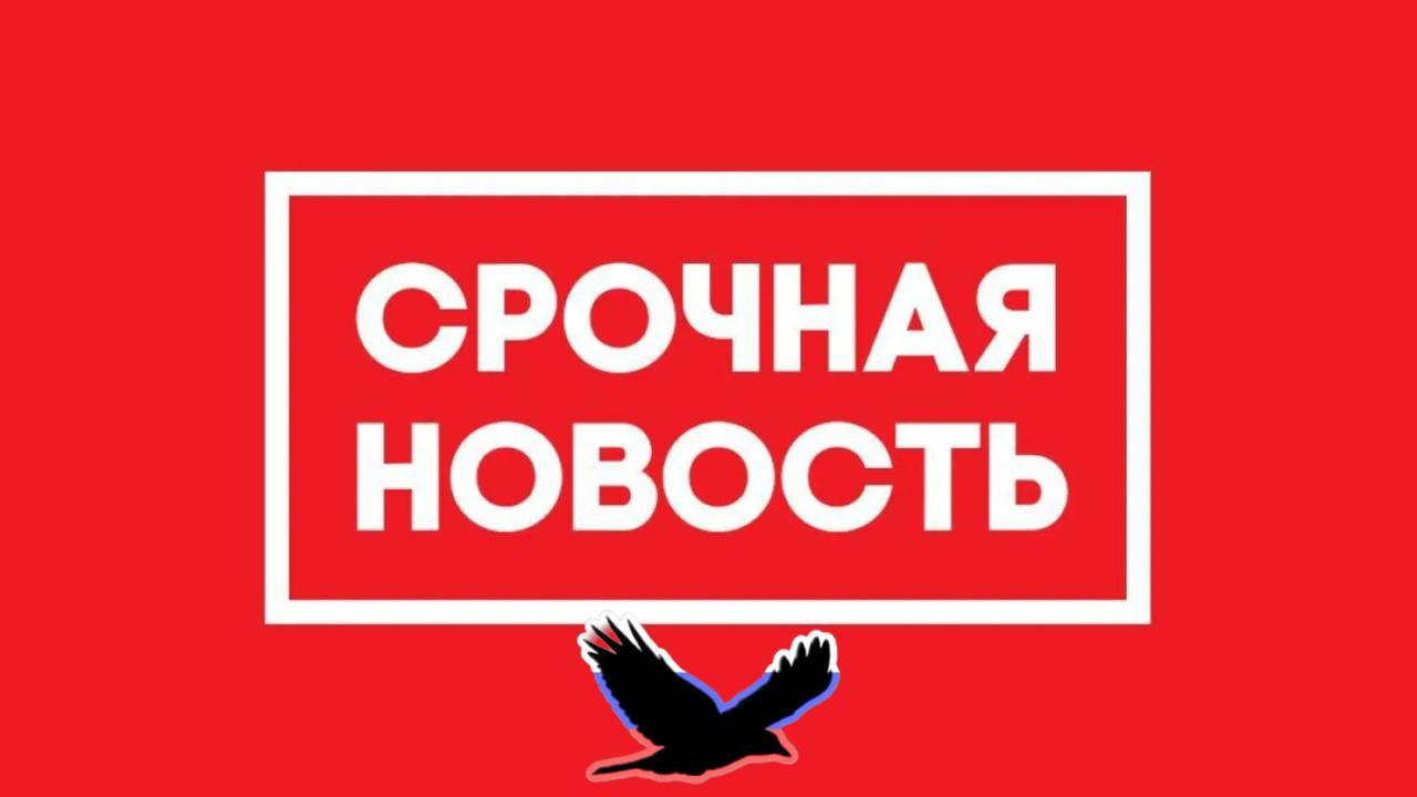 Россия побеждает Украину - NBC News