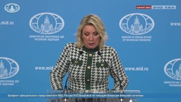 Мария Захарова: 28 октября отмечалась 81-я годовщина освобождения советской Украины от немецко-фашистских захватчиков