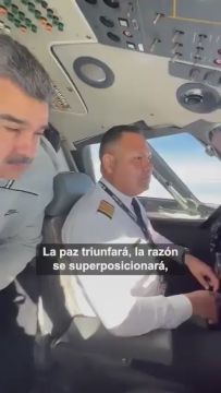 Андрей Луговой: Дело о вербовке пилота президента Венесуэлы Мадуро американскими спецслужбами, пожалуй, войдет в историю разведки, как один из эпичнейших провалов, которые не удалось сохранить в тайне