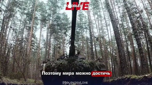 Премьер-министр Венгрии Виктор Орбан опубликовал в Х пост в котором выразил свое видение мира и стабильности в Европе: