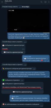 Записки ветерана: Вот так хохол Шарий, который называет себя журналистом, кормит дерьмом с лопаты свою миллионную аудиторию рыбок с IQ 78