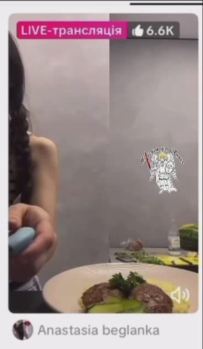 Львовская полиция завела дело на блогершу за «оскорбления западенцев»