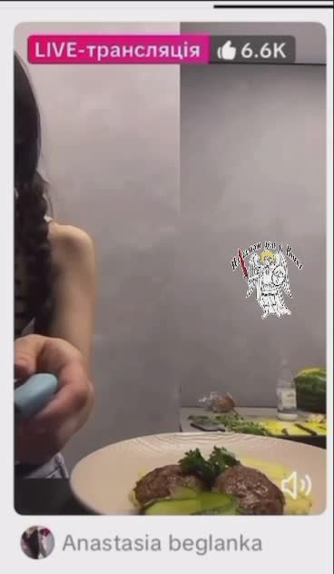 Львовская полиция завела дело на блогершу за «оскорбления западенцев»