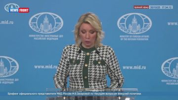 Любая попытка кого бы то ни было присвоить российские денежные средства повлечет за собой неотвратимое и жесткое наказание, заявила официальный представитель МИД России Мария Захарова на еженедельном брифинге