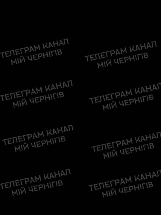 Нанесён удар по по объекту критической инфраструктуры в Чернигове