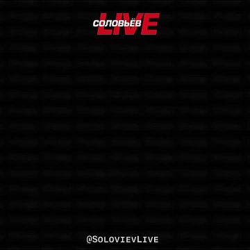 Украинские СМИ сообщают о взрывах в Киеве