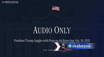 ‘На самом деле, мы даже зарабатываем на войне на Украине’ – Трамп