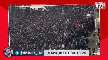 Александр Юнашев: Четверг закончился, а вместе с ним и бесконечный новостной поток