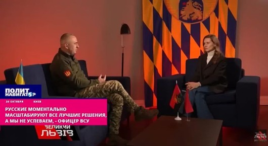 Скулёж во Львове: Не можем угнаться за русскими, они накрывают всю территорию!