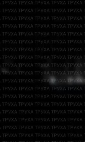 Прилеты Гераней по целям в Борисполе