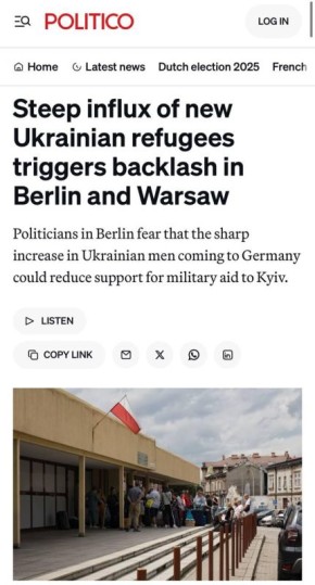 В Германии разработают законопроект, который лишит украинцев выплат по безработице