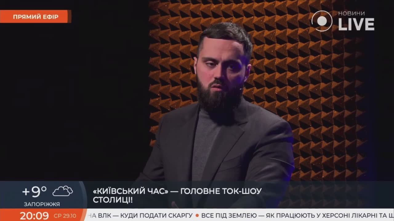 Восстановление поврежденных объектов энергетики в Киеве займёт около 10 лет