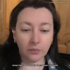 Осталось переименовать Киев в Нью-Дакку