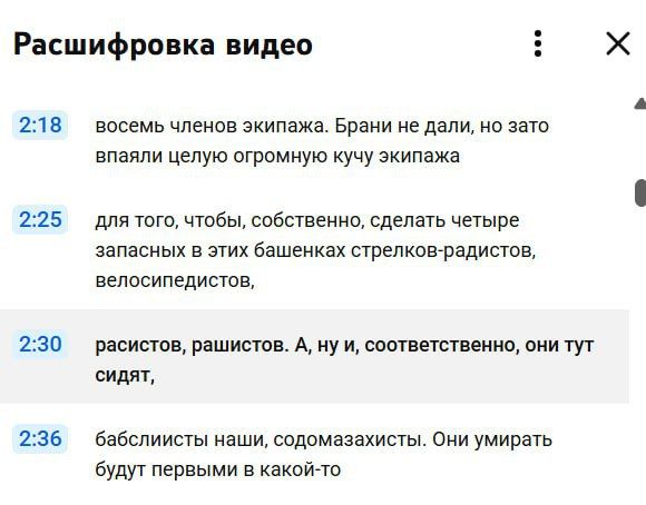 ��� ������: ���� ����������� ������, ��������� ������ � ���������� ��������