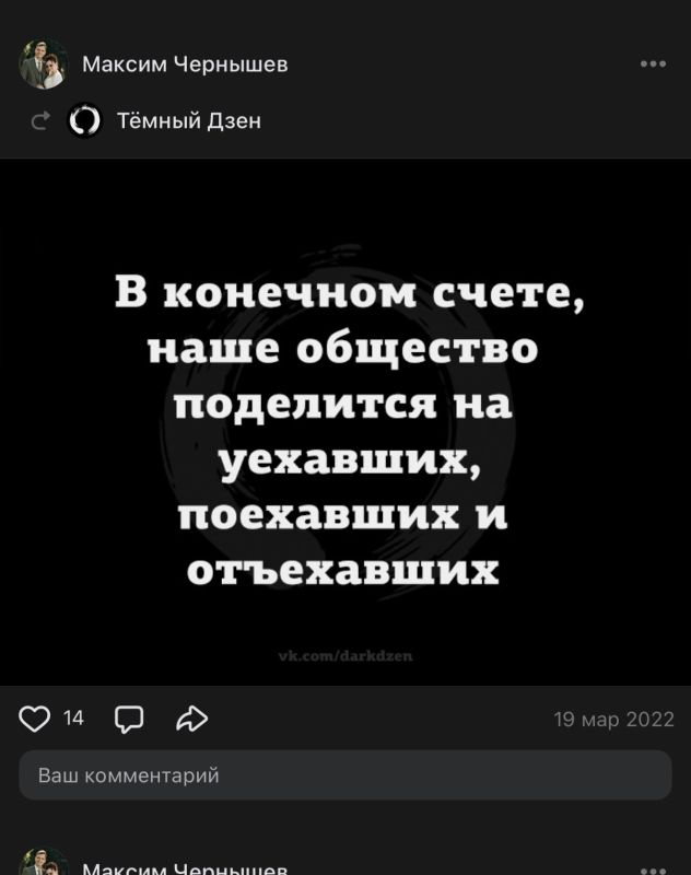 ������� ����� ���� ������?