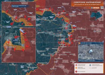 Бои под Северском. продвижение у Звановки и Выемки