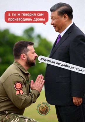 Два майора: Китай якобы ограничил поставки дронов и комплектующих для украинских БПЛА