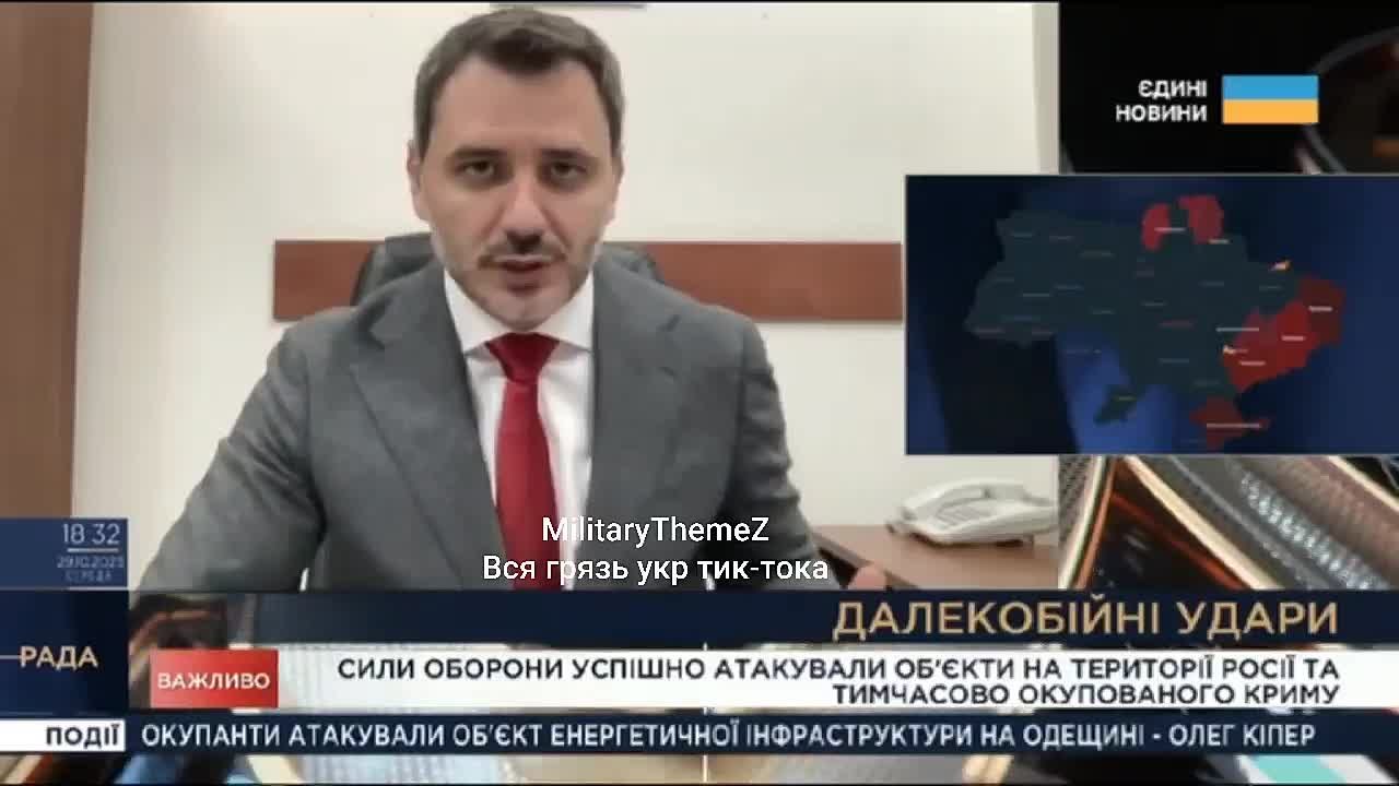 Когда нужно всеми способами поднять моральное состояние населения страны в ход идут любые средства