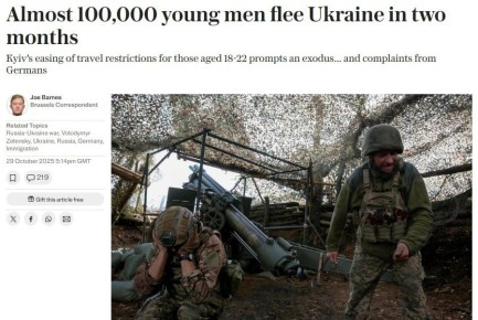 #иносми Почти 100 000 молодых украинцев бежали с Украины после смягчения правил выезда